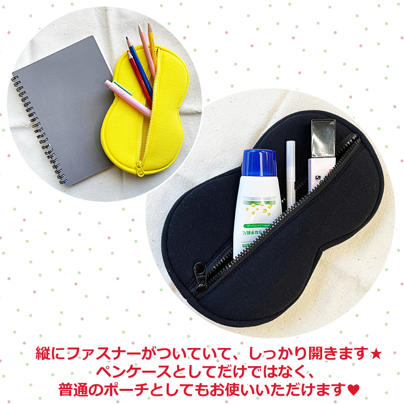 Brunch Brother（ブランチブラザー） ペンケース マルチポーチ