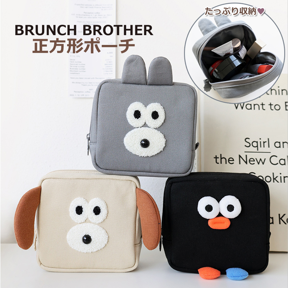 Brunch Brother（ブランチブラザー） マルチケース スクエアケース