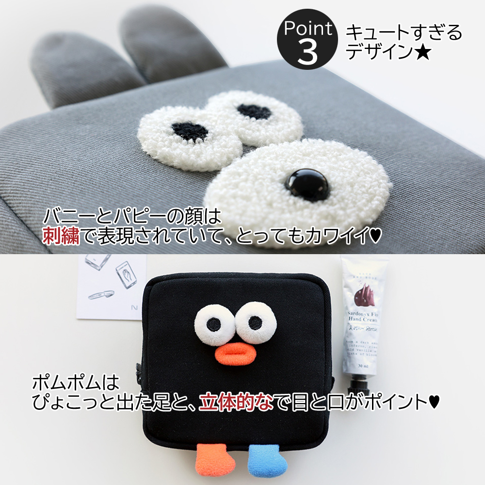 Brunch Brother（ブランチブラザー） マルチケース スクエアケース