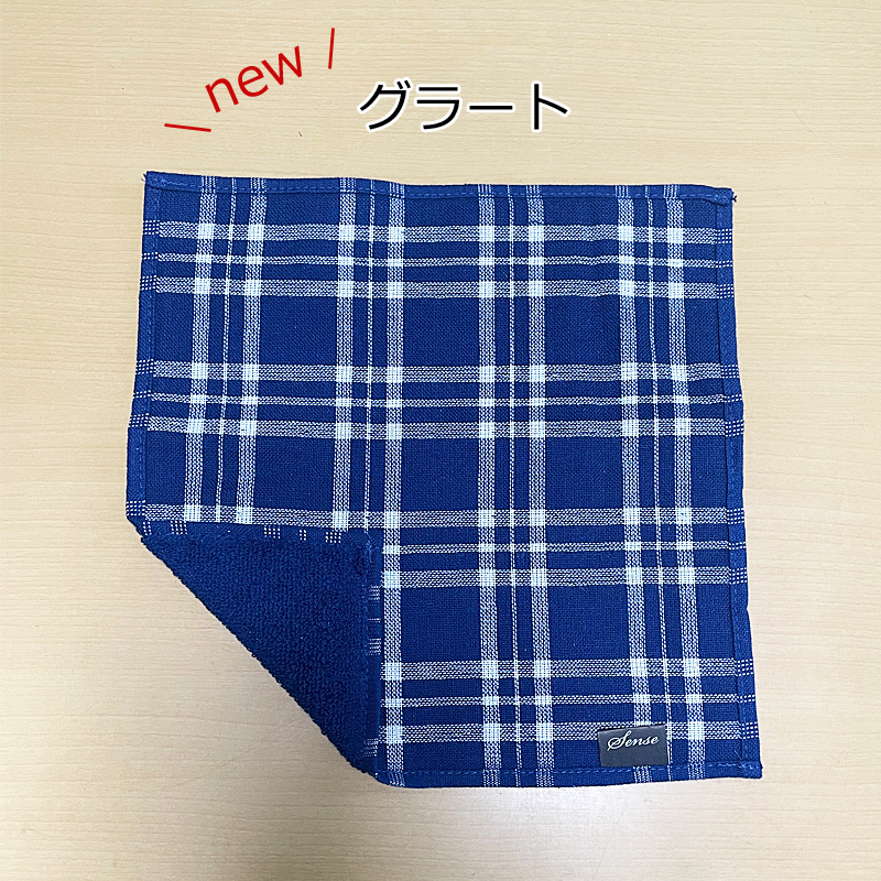 UVERworld ウーバーワールド ライブ マフラータオル チェック柄