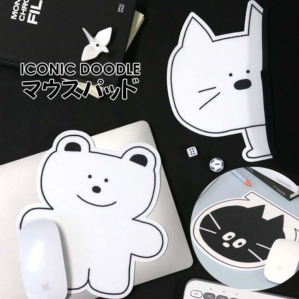 ひぃちゃん★激レア★★韓国メーカーLGマウスパッド② Amazon.co.jp: 星のカービィ マウスパッド ノンスリップ ラバー 星の