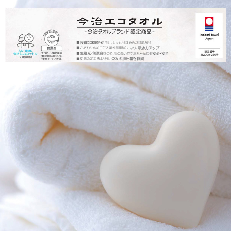 ◆１点限り◆　新品　薄手　フェイスタオル　１５０枚　白無地　ホワイト　まとめ売り t004-ft_005.jpg