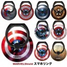 airpods・スマホ・タブレットスタンド