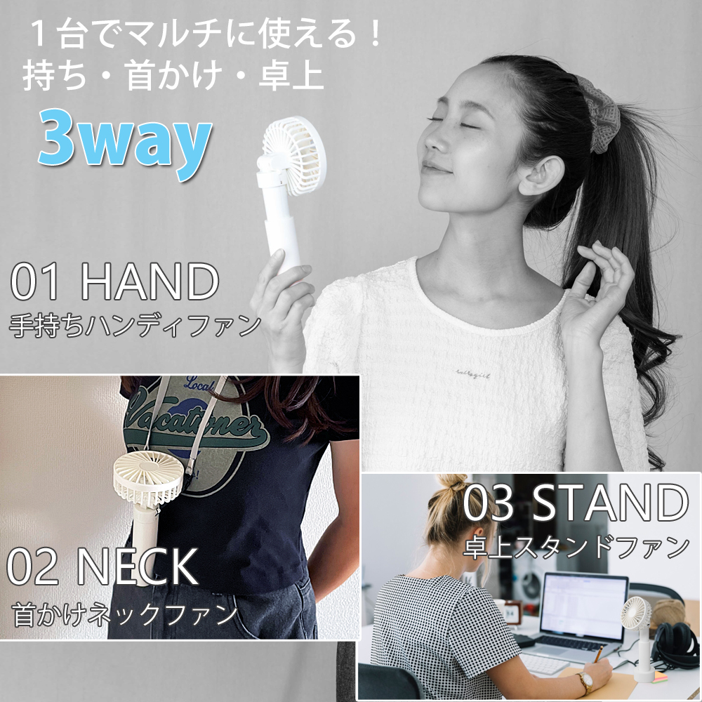【新品未使用】ズートピア　ハンディファン　ストラップセット【匿名配送】 ズートピア ニックストラップ ハンディファン セット - メルカリ