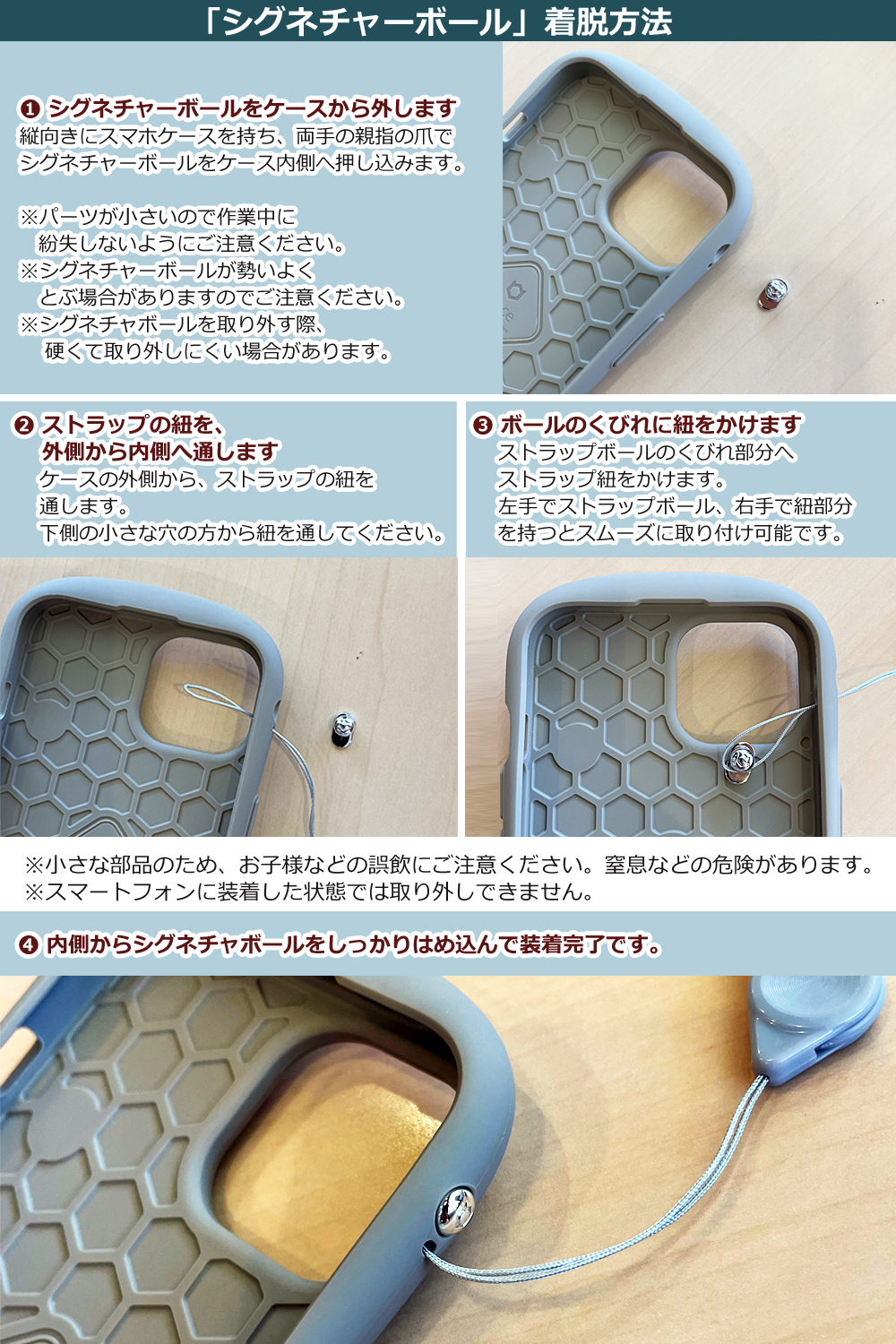 ifaceクリア