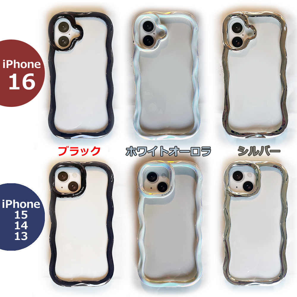ifaceクリア