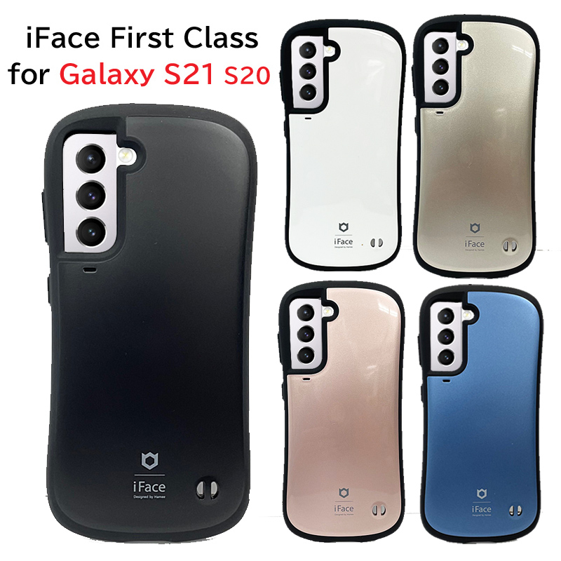 iFace First Class Galaxy S22 S21 ケース 並行輸入正規品 ギャラクシー ケース SCG09 SC-51B
