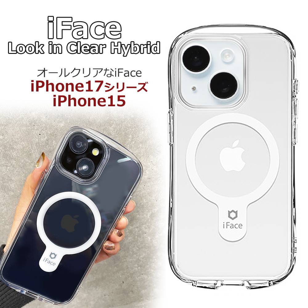 【ふくあい】携帯ケース 楽天市場】ホワイト版 2.5D強化ガラスフィルム付き iFace mall Xperia