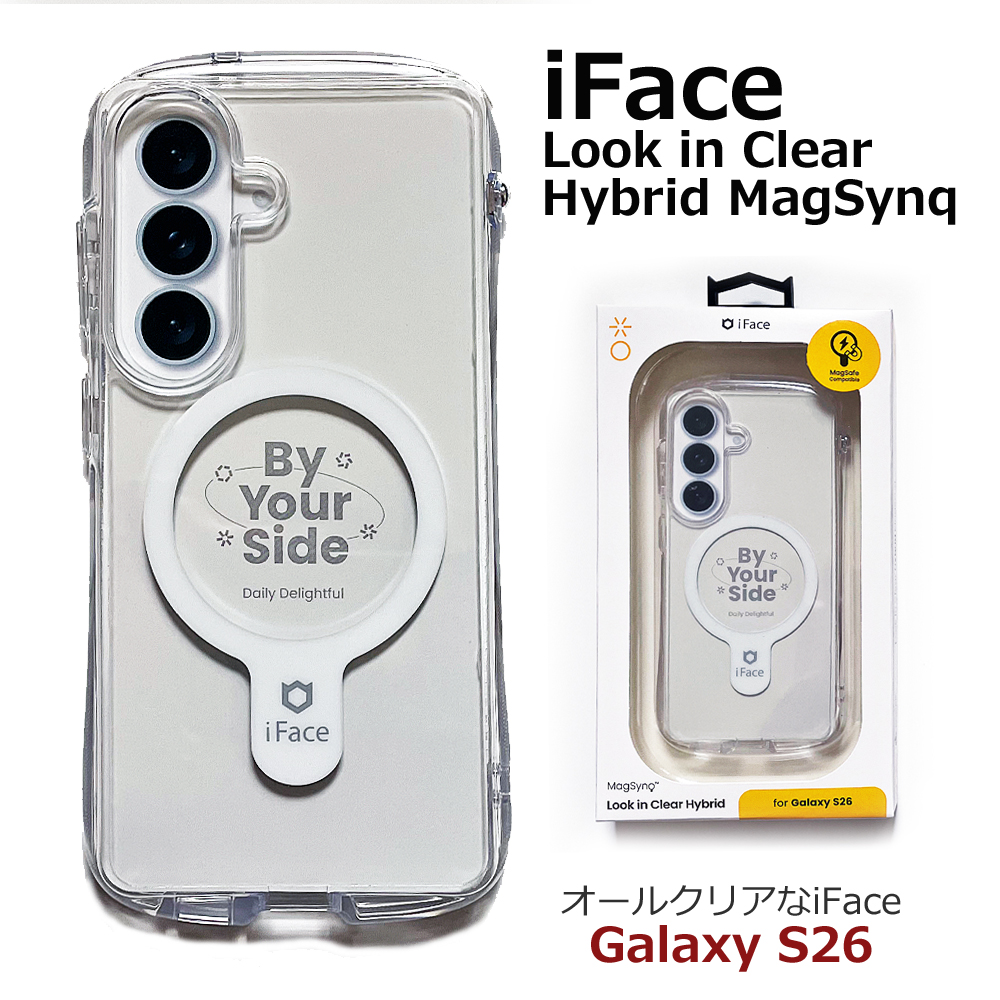 iface