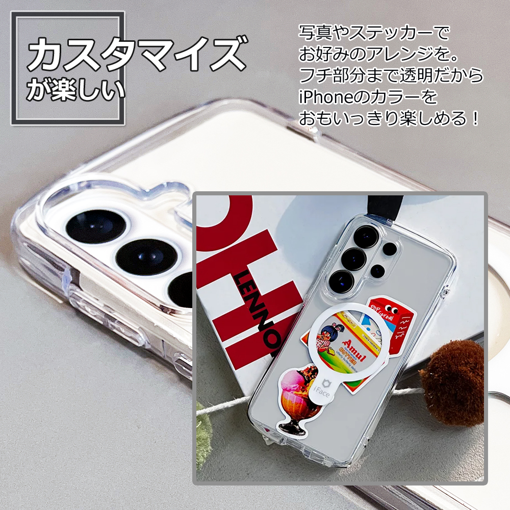 iface