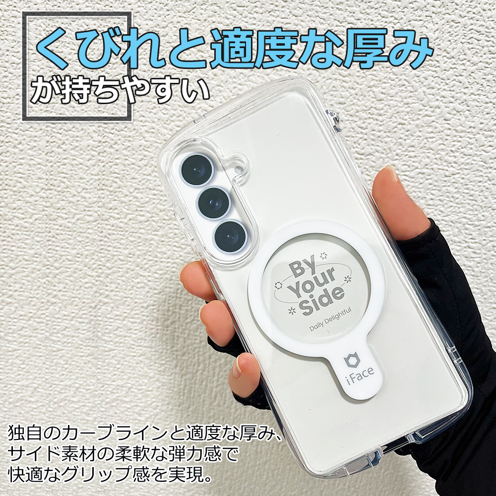 iface
