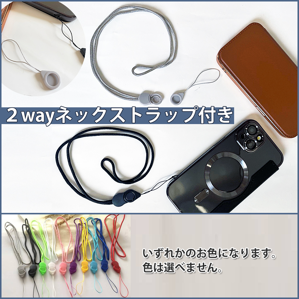 ifaceカードポケット