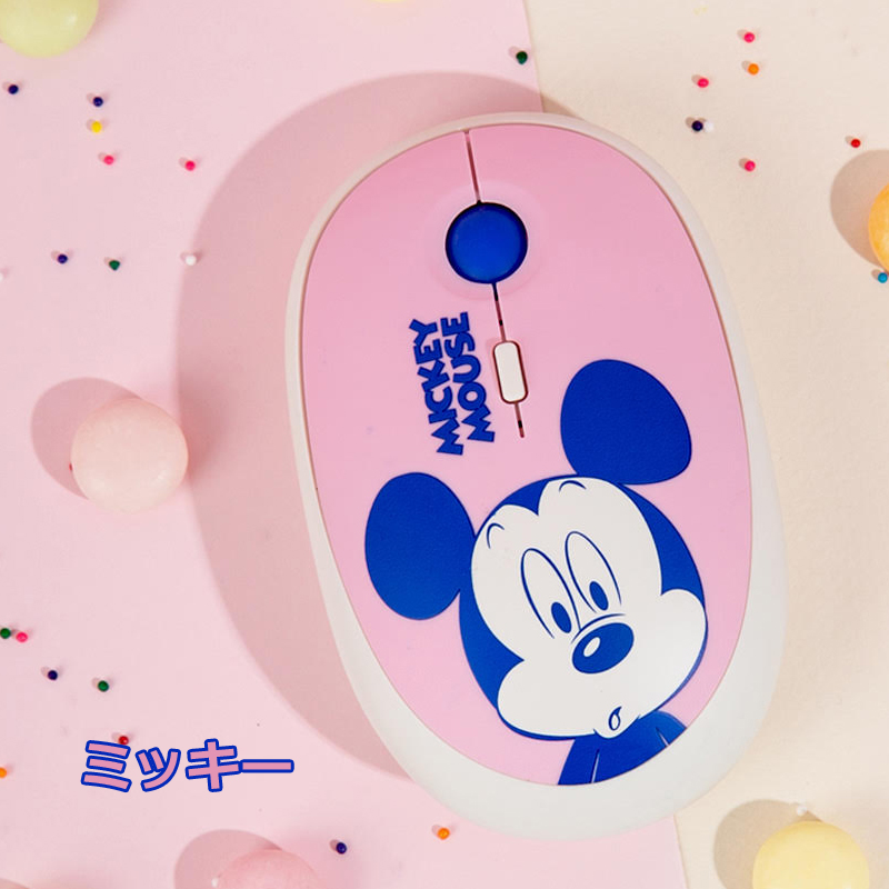 ミッキー ワイヤレスマウス 無線マウス ブルートゥース Bluetooth ディズニー プー｜foufou｜02