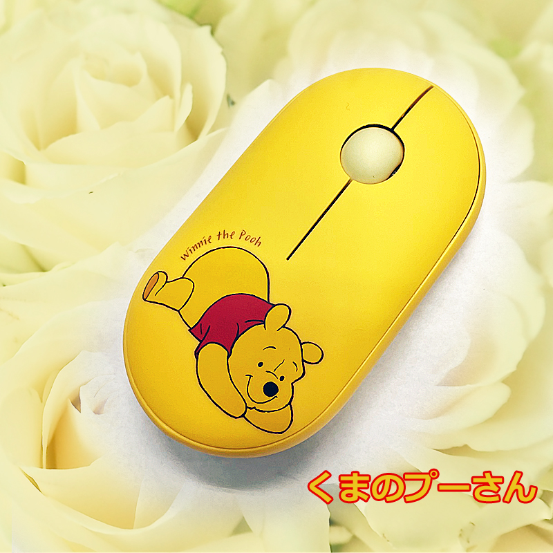 ミッキー ワイヤレスマウス 無線マウス ブルートゥース Bluetooth ディズニー プー｜foufou｜07