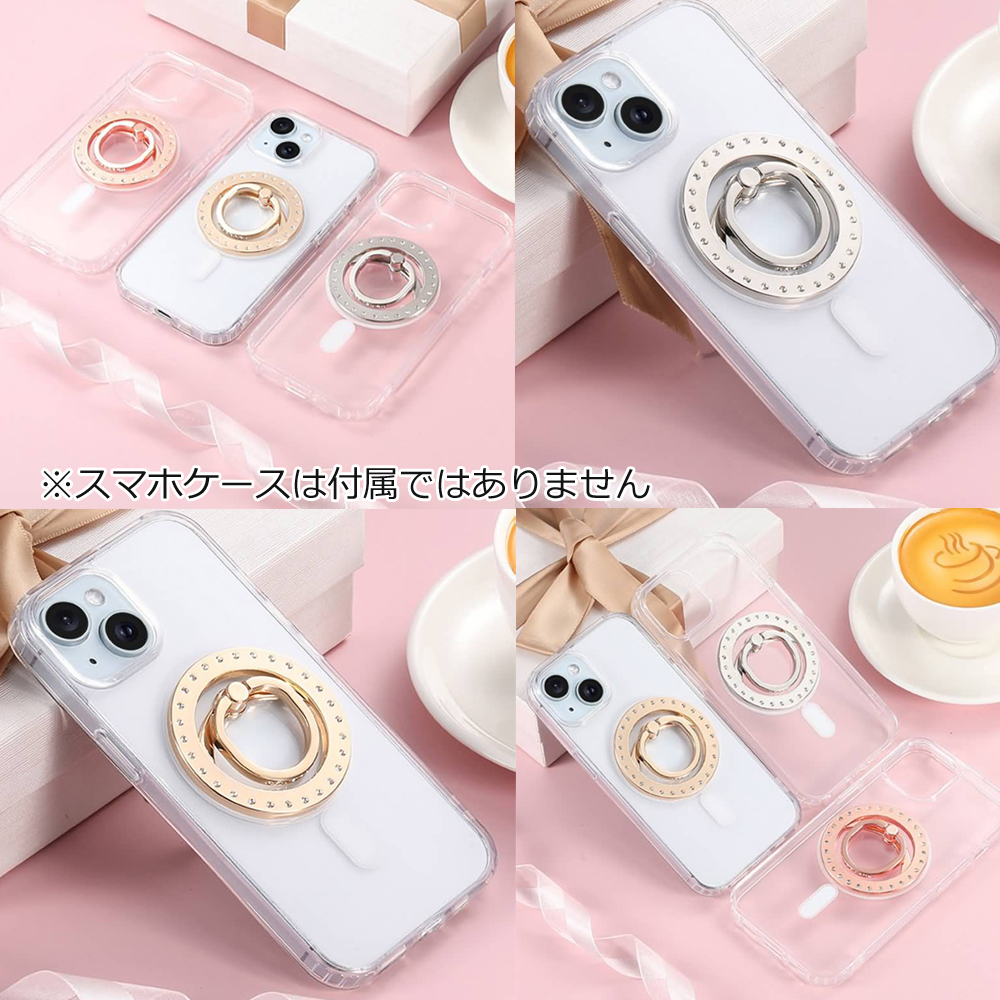 バンカーリングラインストーンスマホリング 楽天市場】スマホリング おしゃれ シンプル ホールドリング ライン