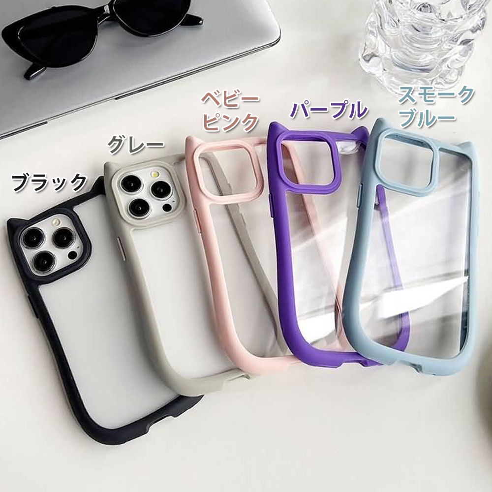 ねこみみ ネコミミ クリアケース 猫 耳 iPhone16 16Pro iphone14 13