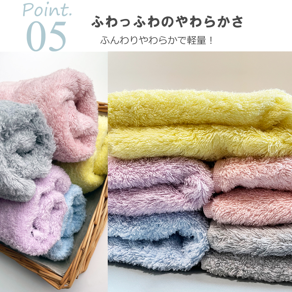 猫の背中タオル