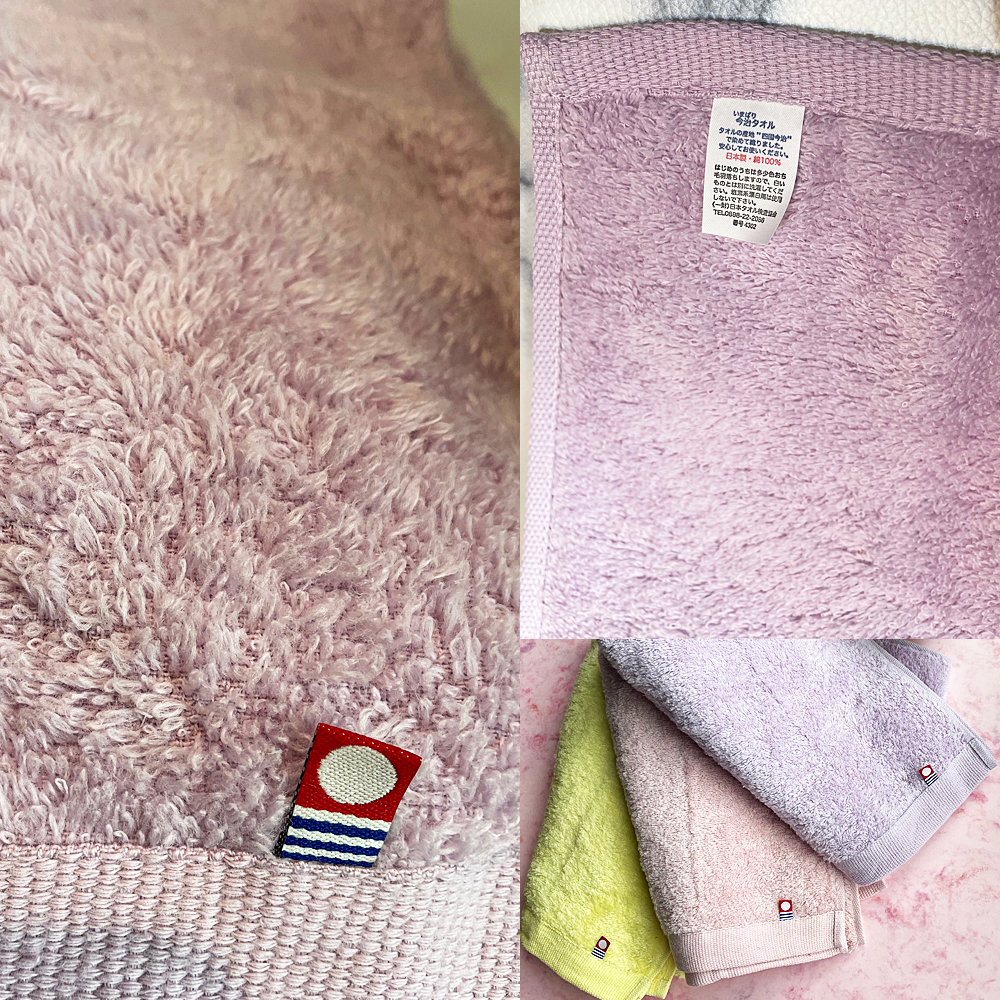 猫の背中タオル