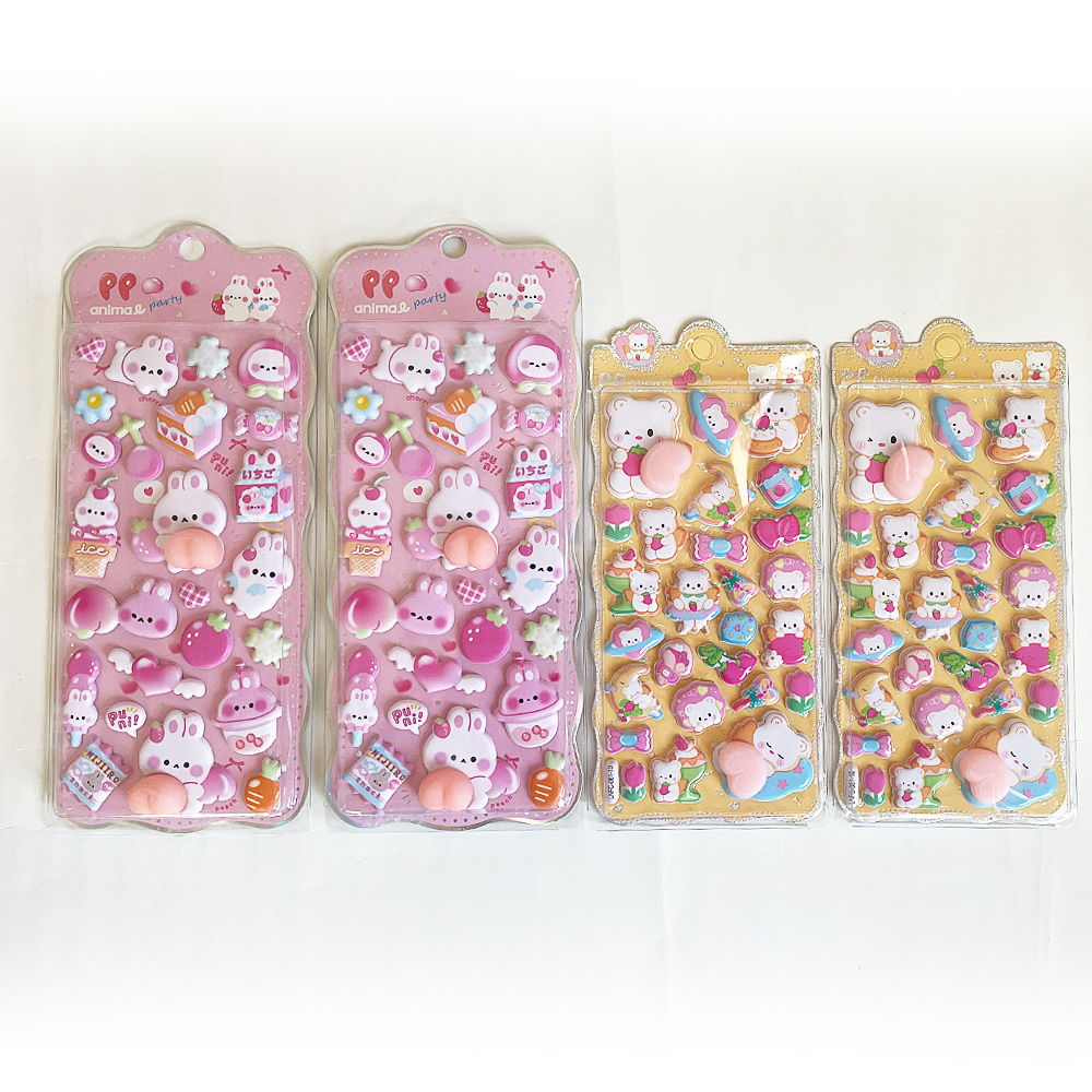 おしりシール ぷくぷくシール ドロップシール ウォーターシール お尻 