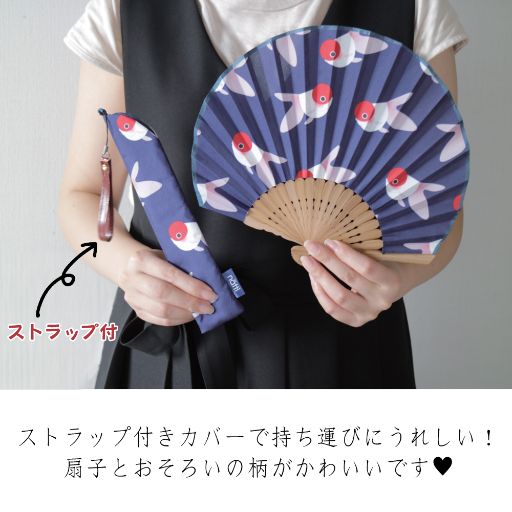 極美品 SWROVSKI スワロフスキー 扇形 扇子 うちわ ブローチ
