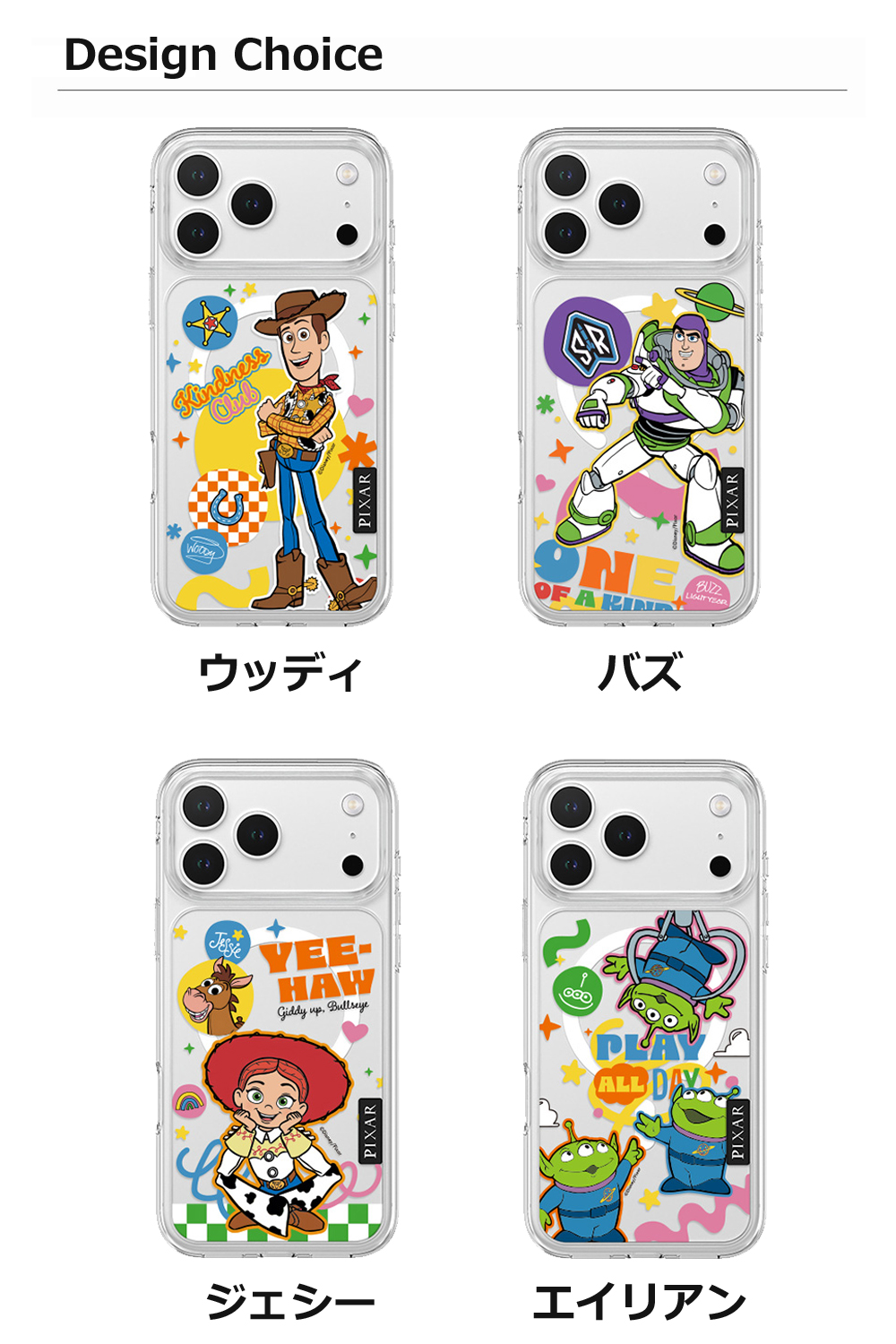 Disney（ディズニー） iPhone17 iPhone16 iPhone17Pro iPhone18Pro