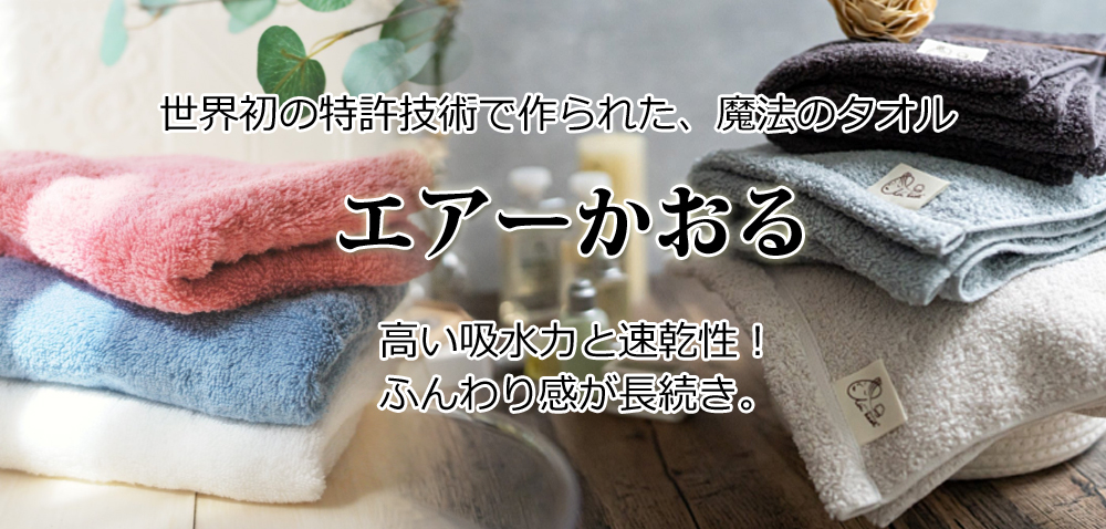 fou-fouヤフー店 - Yahoo!ショッピング