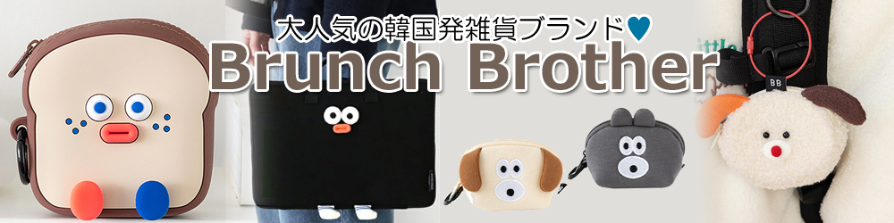 fou-fouヤフー店 - Yahoo!ショッピング