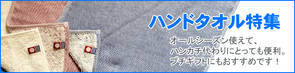 fou-fouヤフー店 - Yahoo!ショッピング