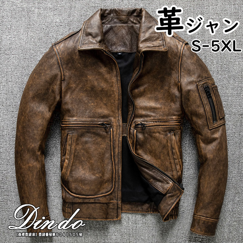 革ジャン メンズ トレンド 本革 ジャケット 皮ジャン 牛革 バイク