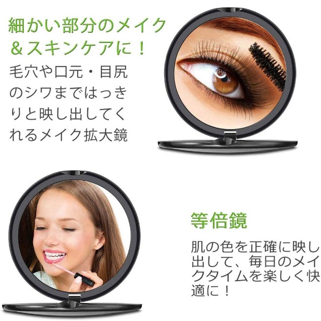 楽天市場】折りたたみミラー 卓上 トムとジェリー かわいい