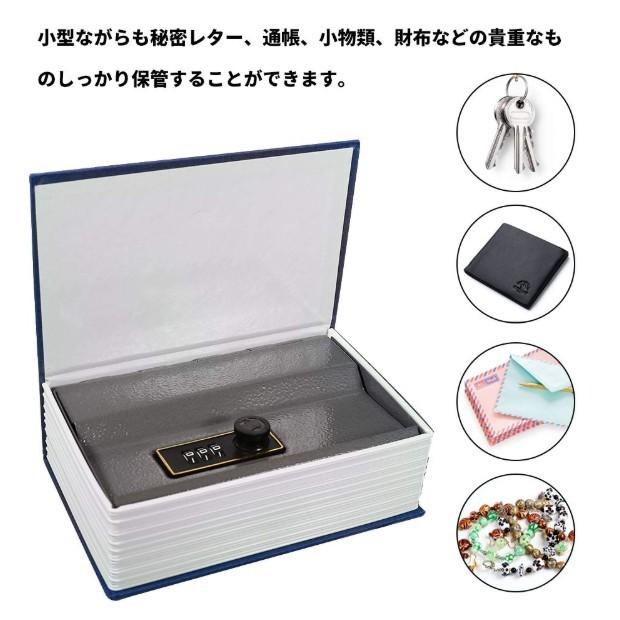 ブランキー・ジェット・シティ　12枚収納スペシャル・ボックス ブランキー・ジェット・シティ 12枚収納スペシャル・ボックス