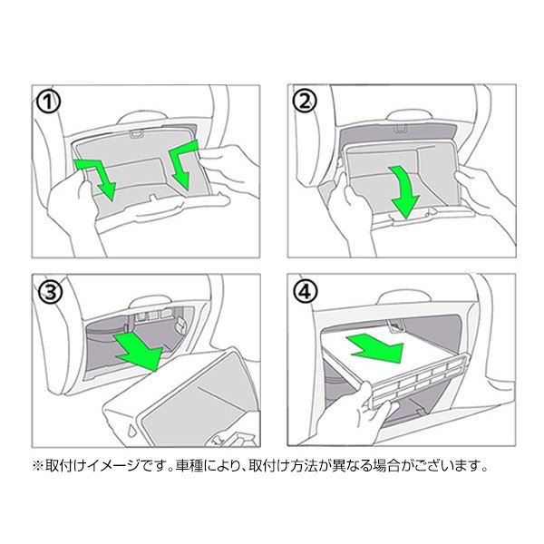 メール便送料無料】 N-VAN エヌバン JJ1/JJ2 エアコンフィルター ホンダ 純正 品番 H30.7〜【クリーンフィルター エアーフィルター  花粉 防臭 AC ディーラー :f0000035153:fourms - 通販 - Yahoo!ショッピング