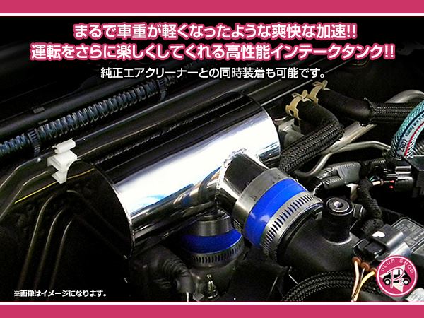 【送料無料】 スズキ ジムニー JB64 インテークタンク R06A 低中速