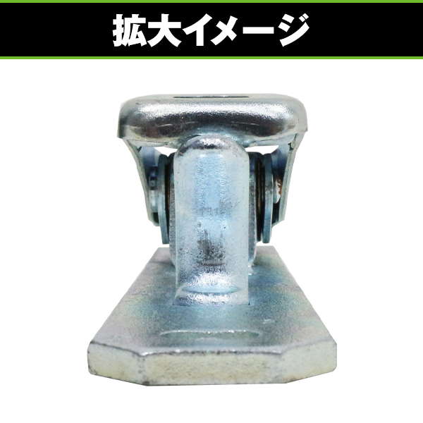 ステンレス製 パッチン錠 エビカン　トラック　デコトラに　未使用 2本 セット トラック あおり用 ハンドル M8 ボルト 専用 スチール製
