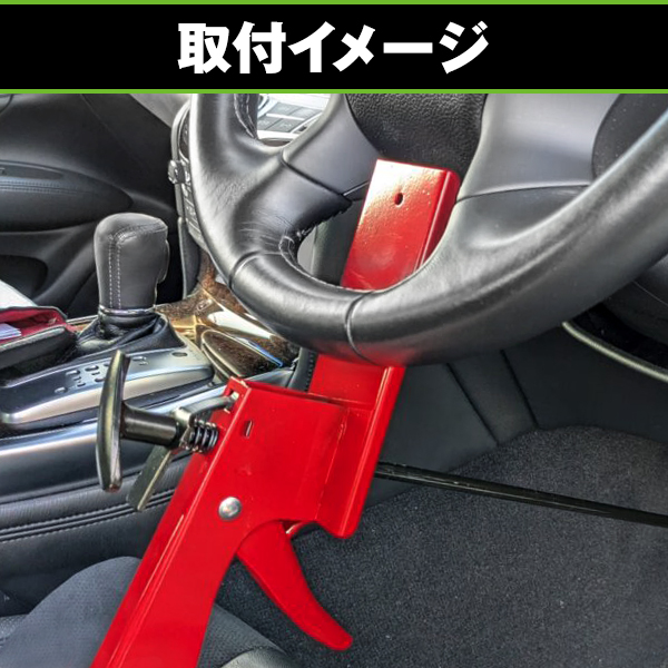ブレーキペダル デプレッサー ツール アクセルペダル スロットル