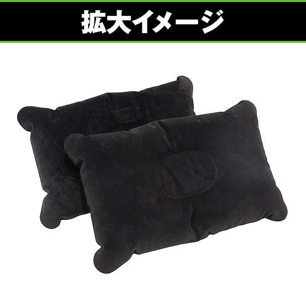 車中泊 エアーベッド ホンダ NBOX Nボックス JF1 ブラック マットレス