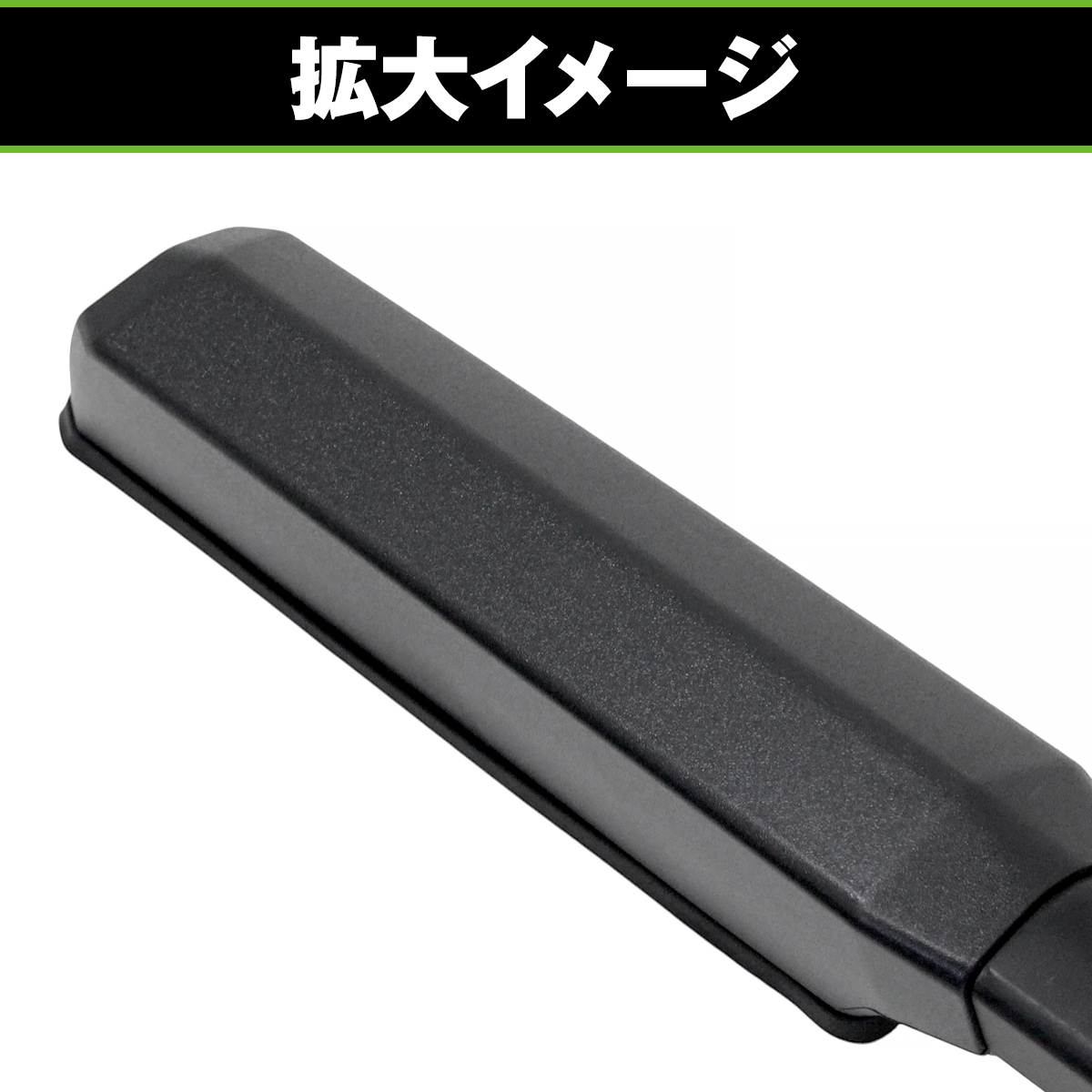 大型商品】 ルーフレール 左右セット ブラック トヨタ