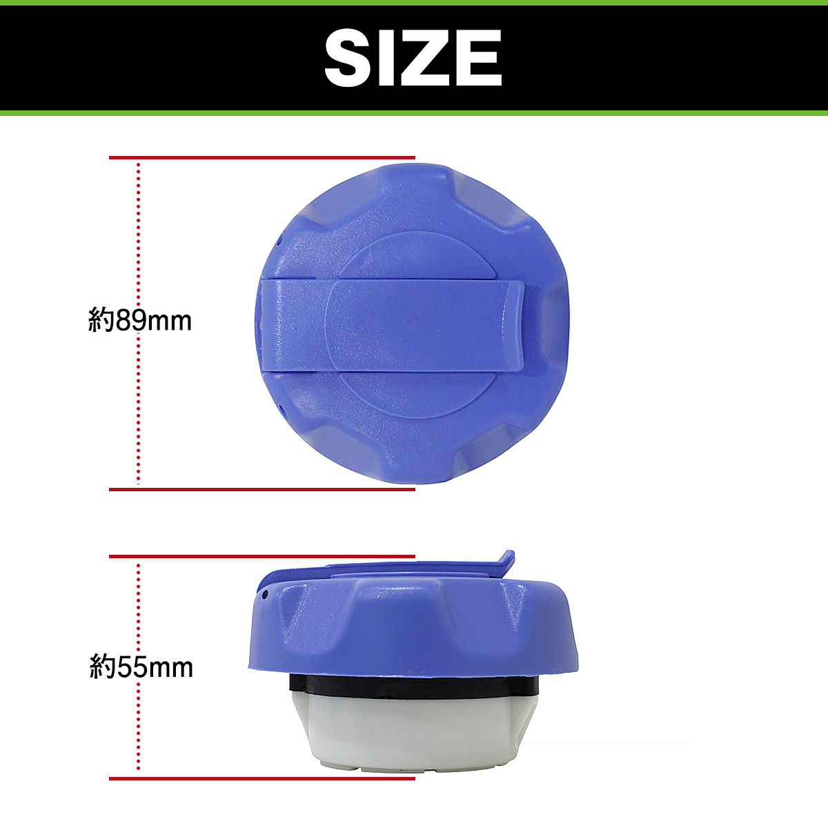 トラック アドブルー用 タンクキャップ AdBlue 尿素水 キーロック機能