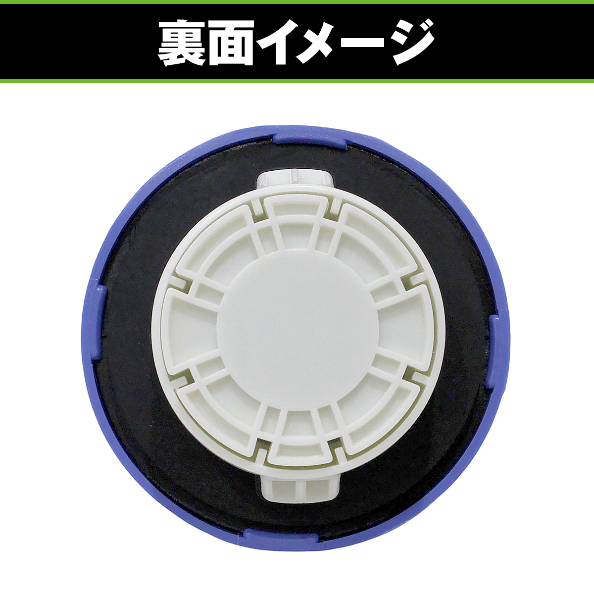 トラック アドブルー用 タンクキャップ AdBlue 尿素水 キーロック機能
