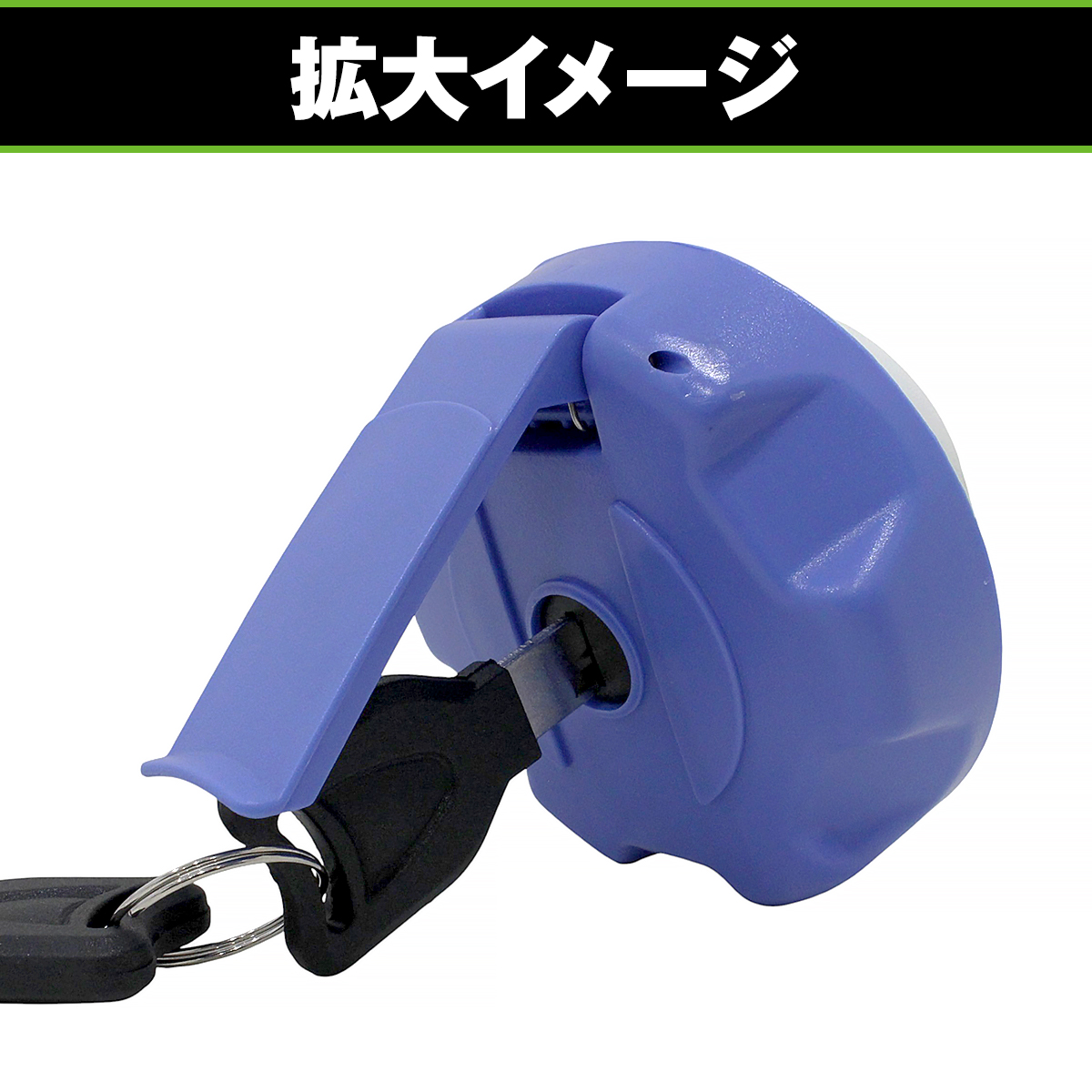 トラック アドブルー用 タンクキャップ AdBlue 尿素水 キーロック機能