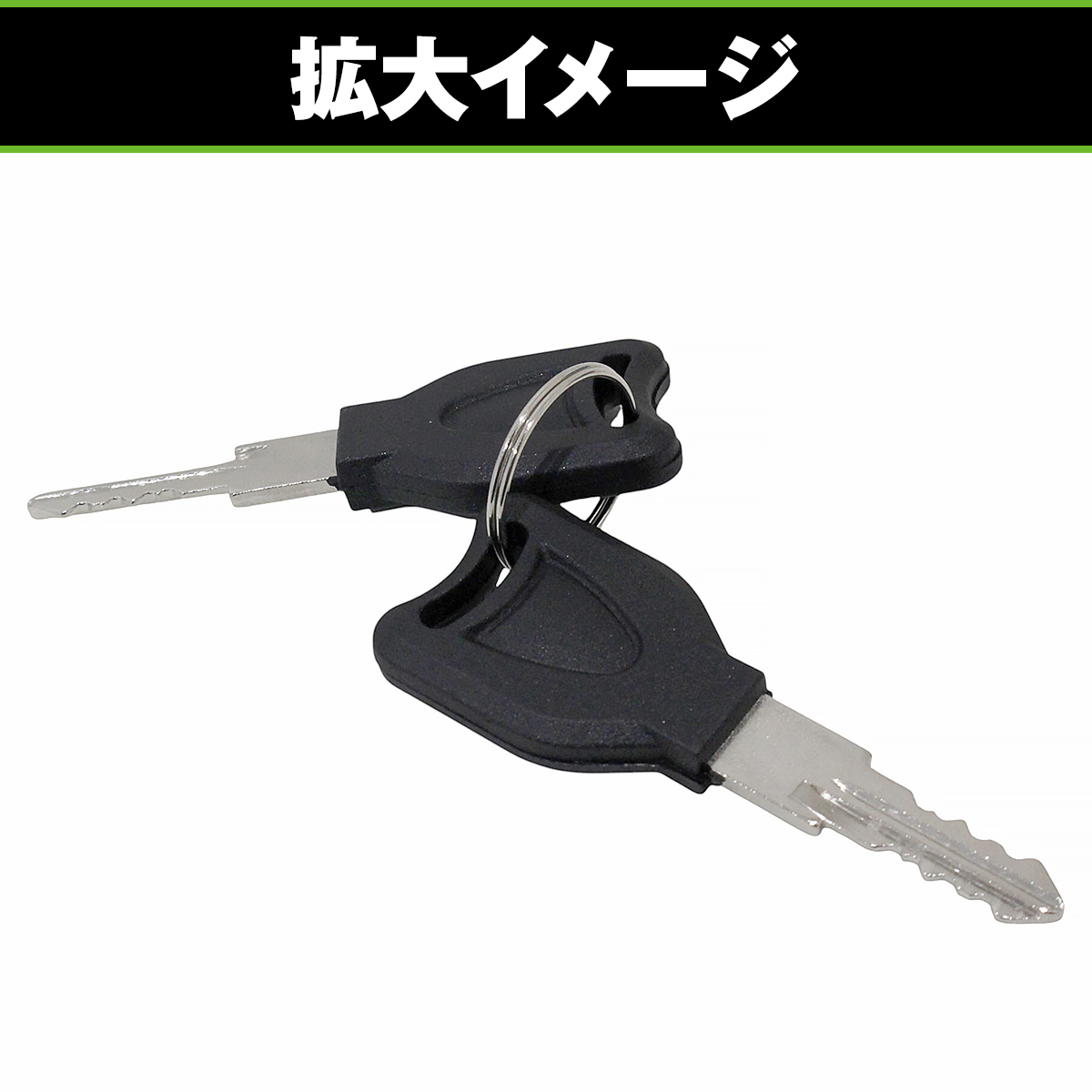 トラック アドブルー用 タンクキャップ AdBlue 尿素水 キーロック機能