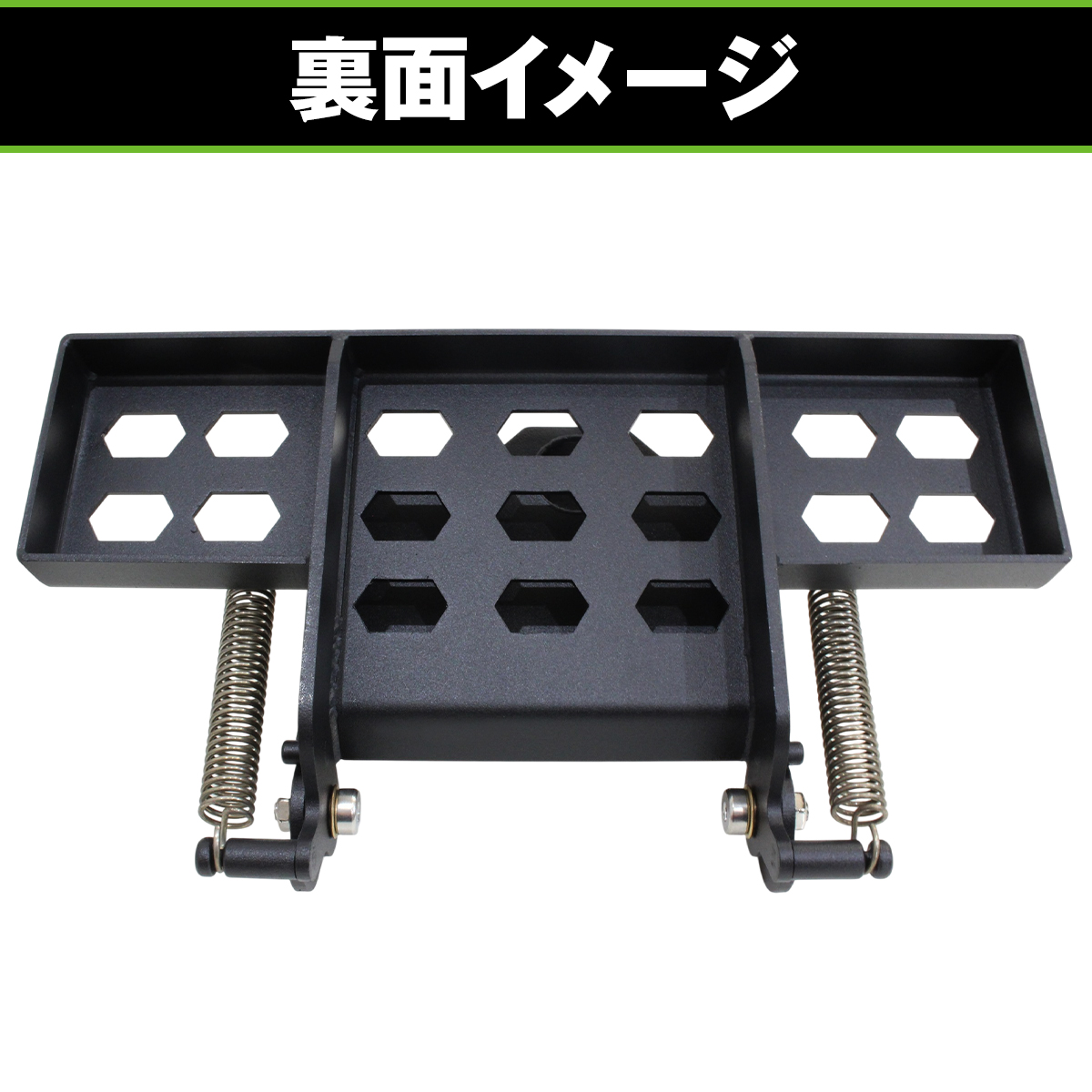 サイドステップ プレート 左右セット ブラック ダイハツ ハイゼット