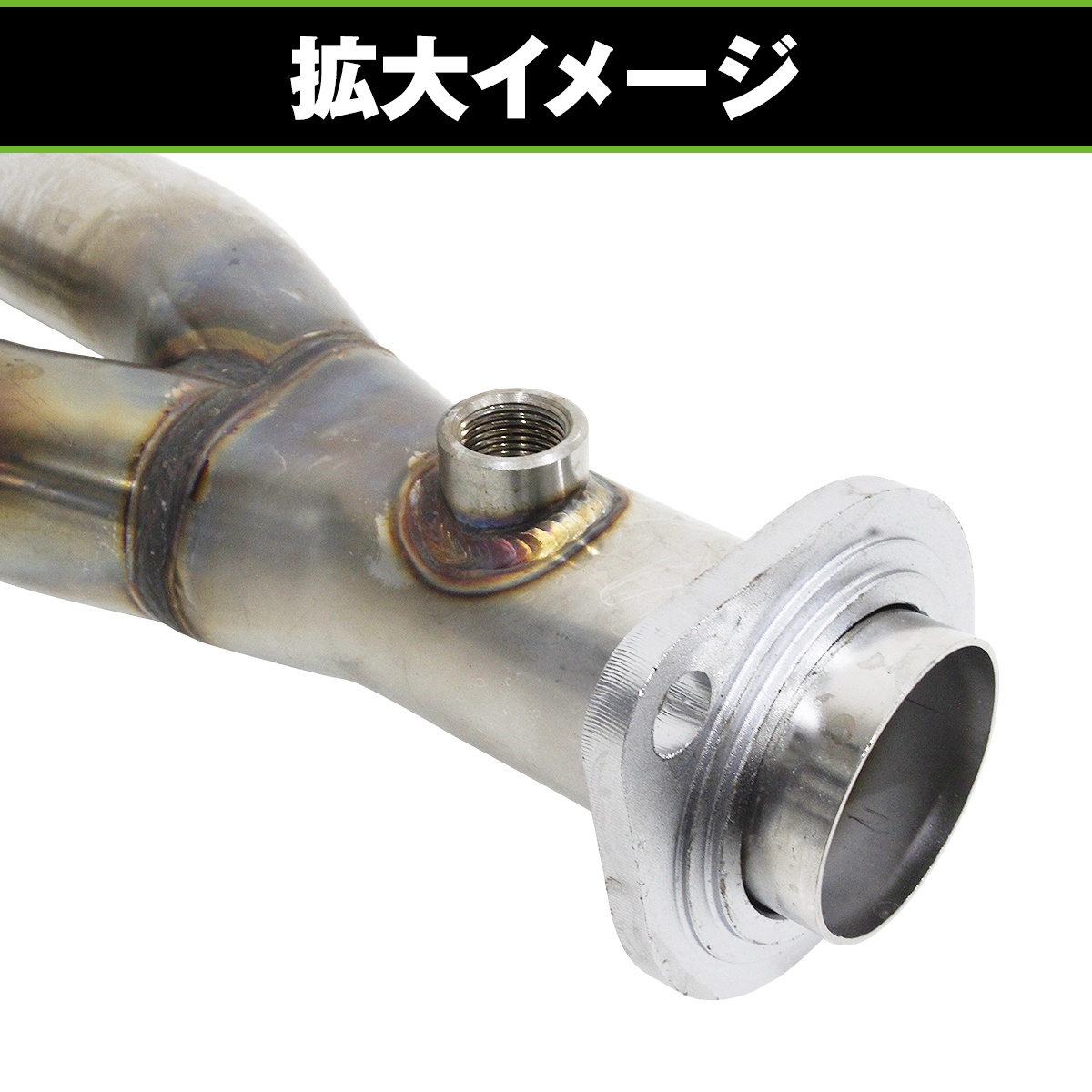 ホンダ EF9 EF8 シビック CRX タナベエキゾーストマニホールド エキゾーストマニホールド シビック EF2 EG4 EG8 EK3 EJ1 EJ7 CR-X