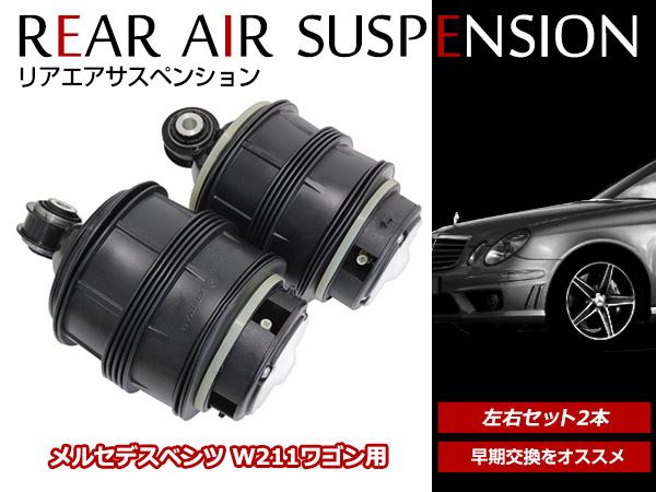 のクレーム ベンツ メルセデス・ベンツ en&co.PartsShop - 通販