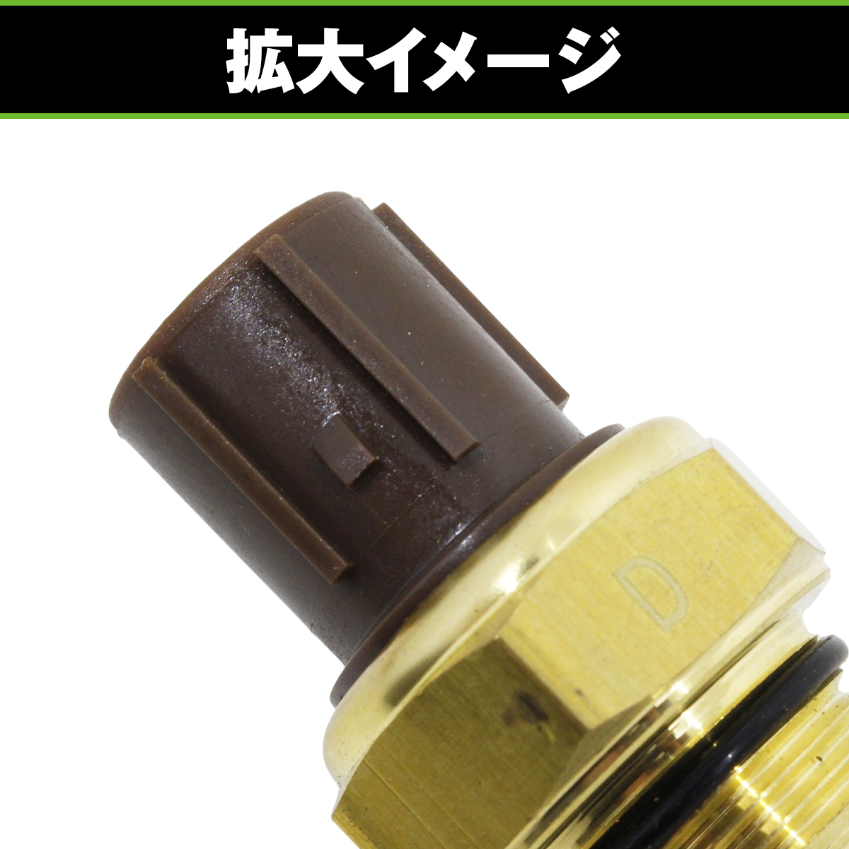 パーツ Integra dc-5 ac switch Honda Integra Type R DC5 Right