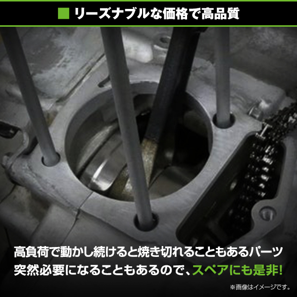 ボアアップキット シリンダー ピストン 67mmガスケット FTR223