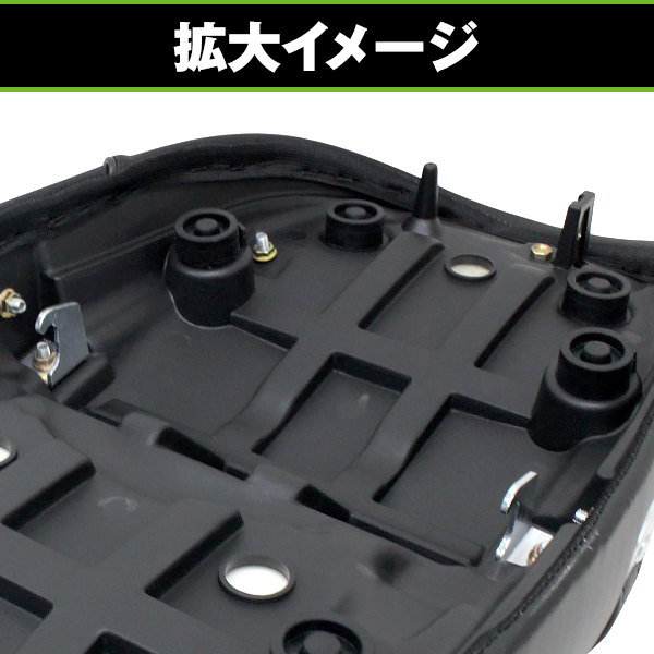 バイク シート ブラック ベルト付き ASSY カワサキ Z900RS CAFE 2018
