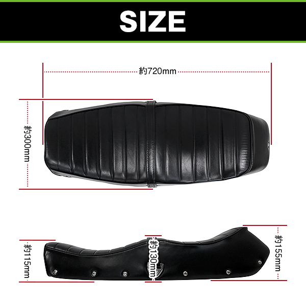 バイク シート 鋲打ち ベルト付き ホンダ CB400F 398 408 用 あんこ