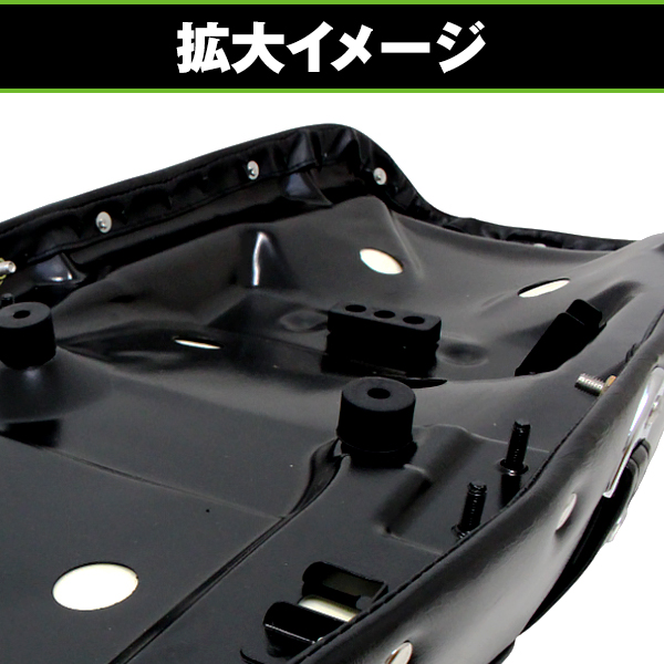 バイク シート 鋲打ち ベルト付き ホンダ CB400F 398 408 用 あんこ