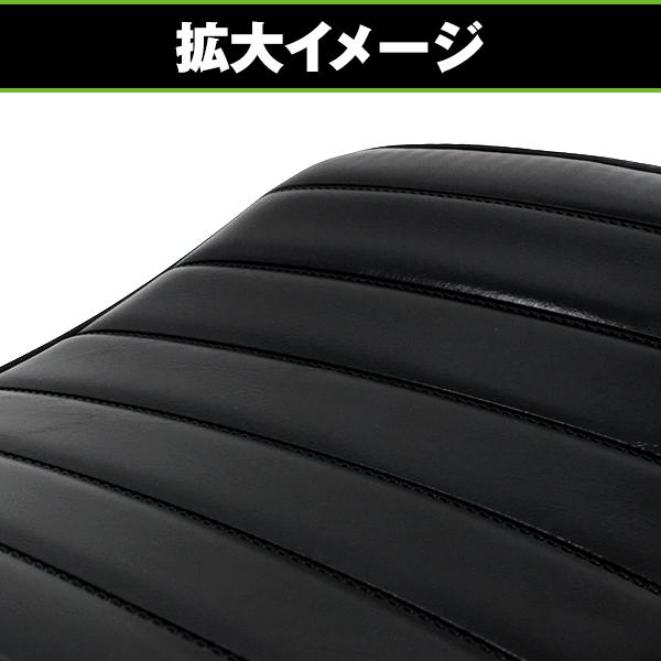 バイク シート 鋲打ち ベルト付き ホンダ CB400F 398 408 用 あんこ